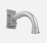 Wall mount DS-1697ZJ-Y
