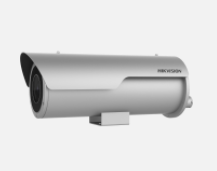 EXIR Motorized Varifocal Bullet Anti-Corrosion Network Camera