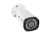 CAMERA INFRA MULTI-HD VHD 3140 VF IR 40M LENTE VF 2.7 A 13,5MM BC