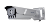 4 MP IR ANPR Smart Surveillance Camera