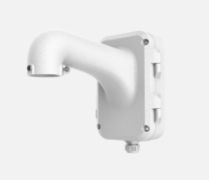 Wall mount DS-1604ZJ