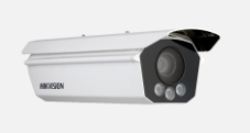 3 MP IR ANPR Checkpoint Capture Unit