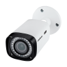 CÂMERAS HDCVI INTELBRAS VARIFOCAL COM INFRAVERMELHO VHD 5250 Z