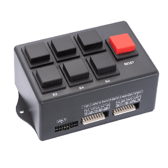 CONTROLE DE ACESSO NICE MÓDULO DE BOTOEIRA 7 TECLAS