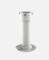 Pendant Mount DS-1668ZJ(20)