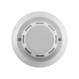 Detector de fuma�a convencional DFC 421 UN INTELBRAS - 1