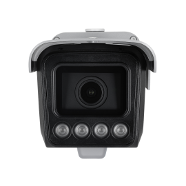 C�mera IP com leitura autom�tica de placas VIP 5460 LPR IA INTELBRAS   - R.P