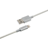 ACESSÓRIOS USB INTELBRAS CABO LIGHTNING EM NYLON EUAL 15NB
