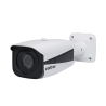 CÂMERAS IP INTELBRAS FULL HD VARIFOCAL VIP 3230 VF