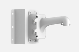 Corner mount DS-1604ZJ-BOX-Corner-Y
