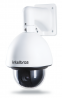 CÂMERAS IP INTELBRAS SPEED DOME VIP 5230 SD